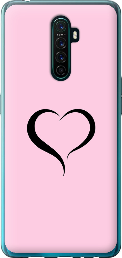 Серце 1