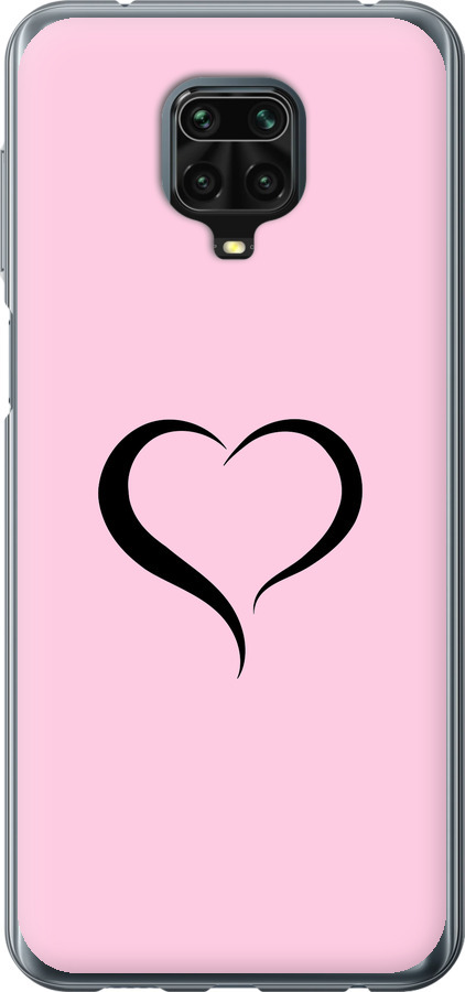 Серце 1