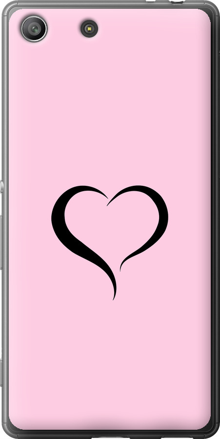 Серце 1