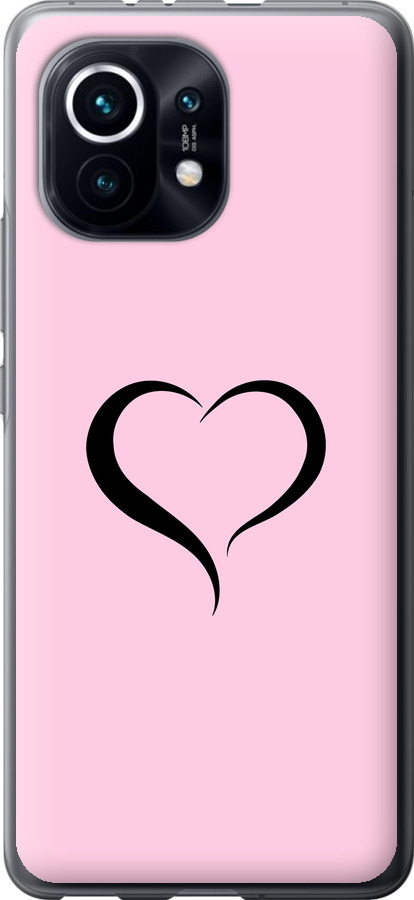 Серце 1