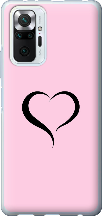 Серце 1