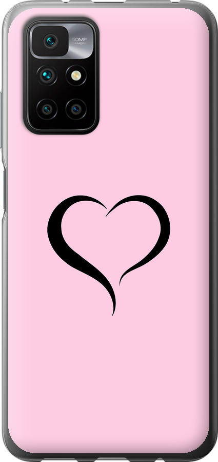 Серце 1