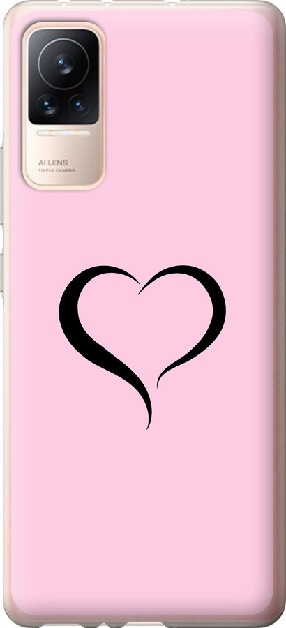 Серце 1