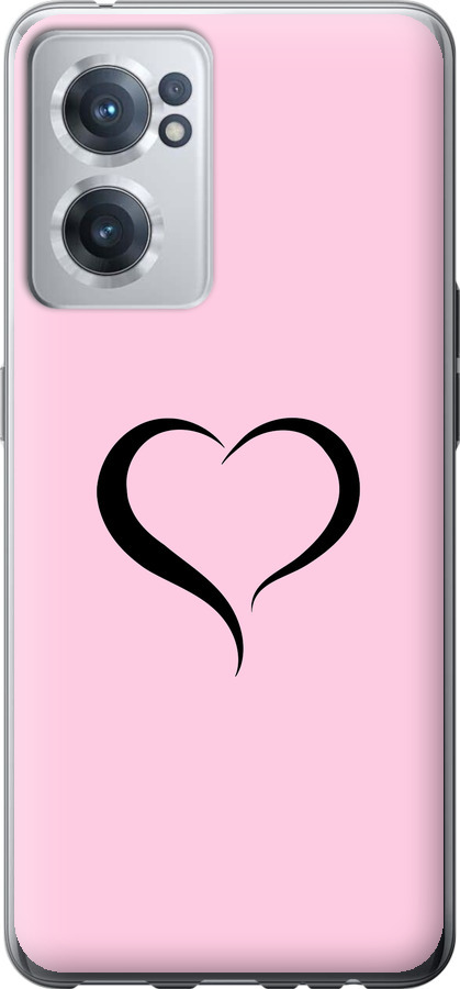 Серце 1