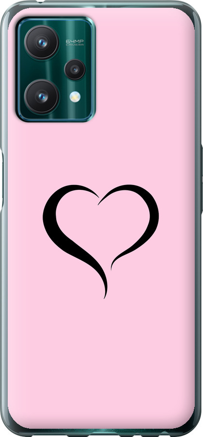 Серце 1