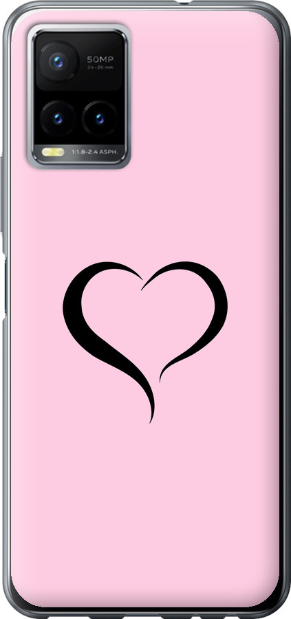 Серце 1