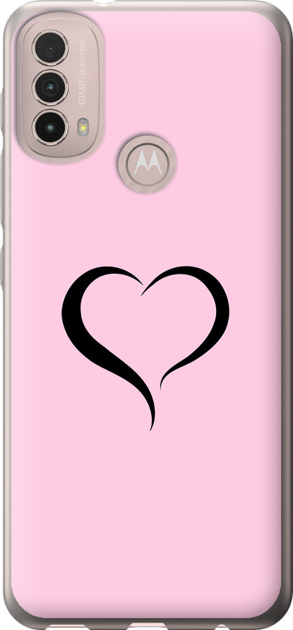 Серце 1