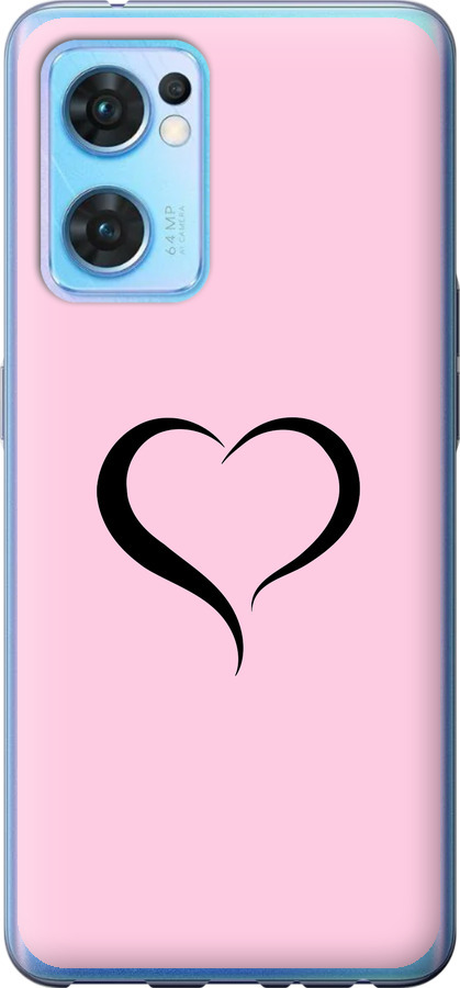 Серце 1