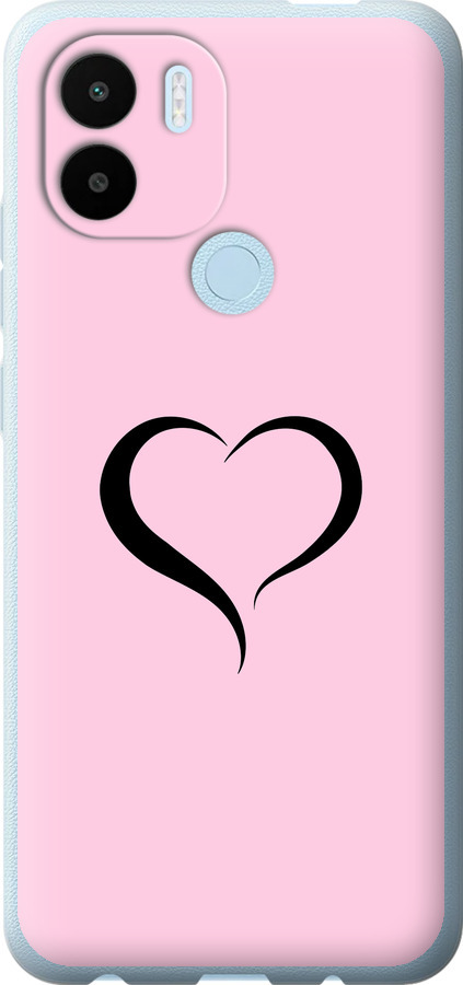 Серце 1