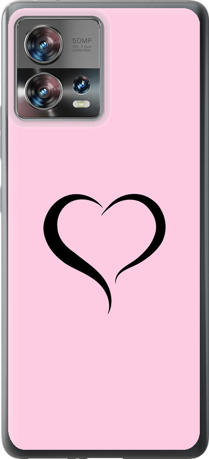 Серце 1