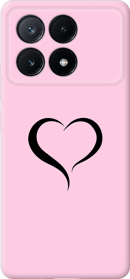 Серце 1