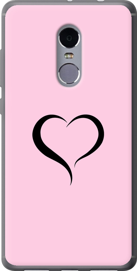 Серце 1