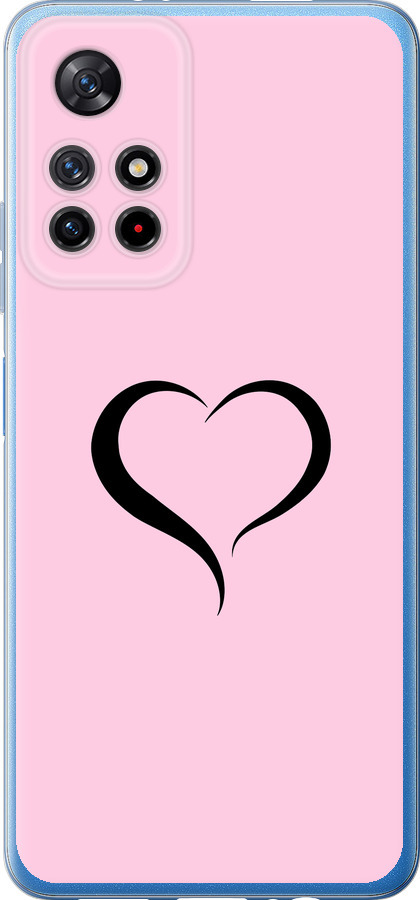 Серце 1