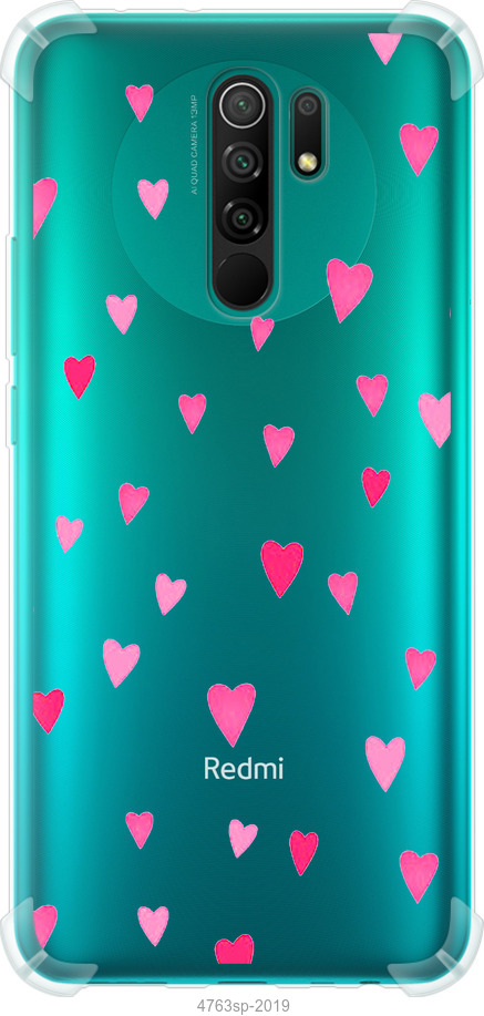 Сердечка 2