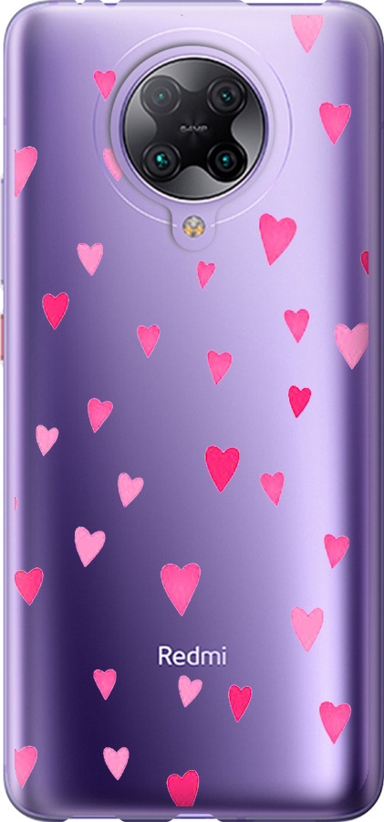 Сердечка 2