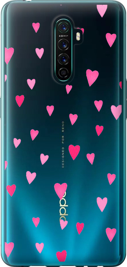 Сердечка 2