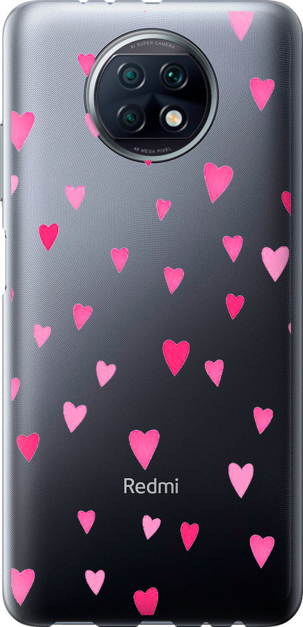 Сердечка 2