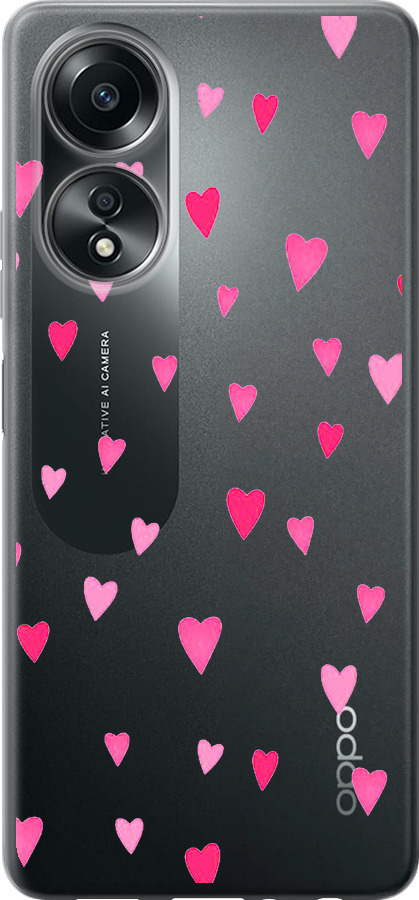 Сердечка 2