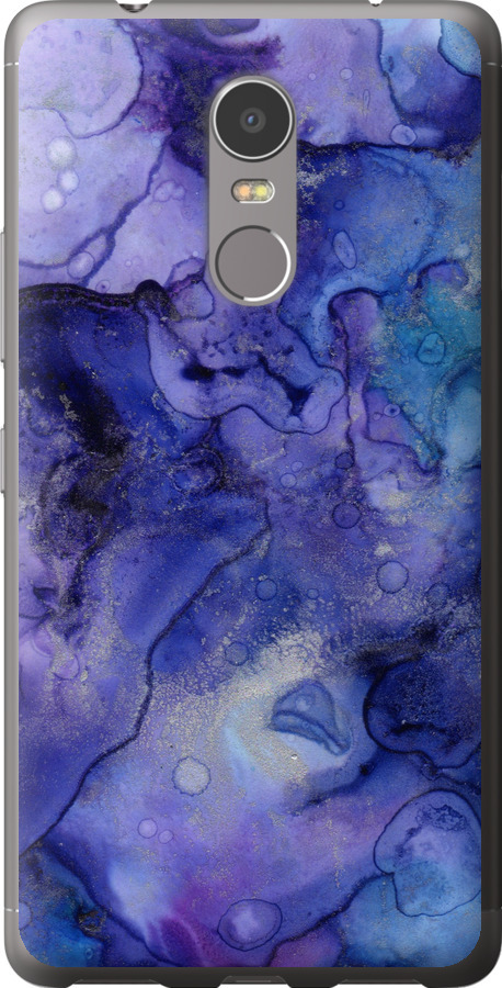 Мармур 7
