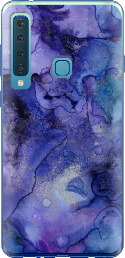 Мармур 7