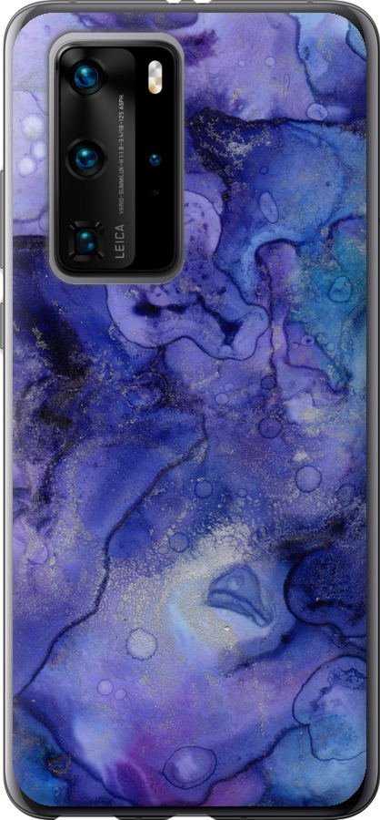 Мармур 7