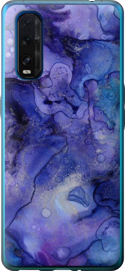 Мармур 7