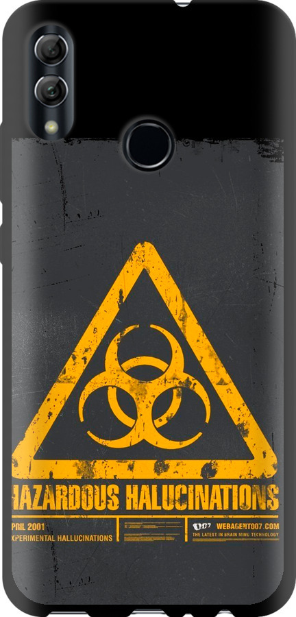 biohazard 28