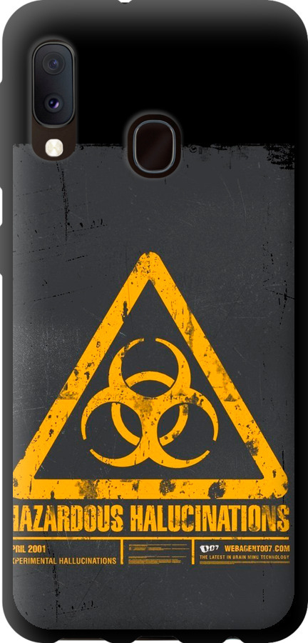 biohazard 28