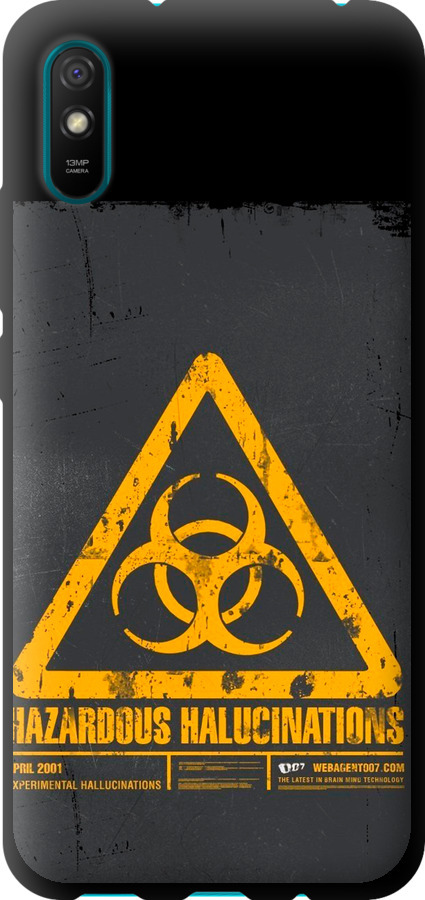 biohazard 28