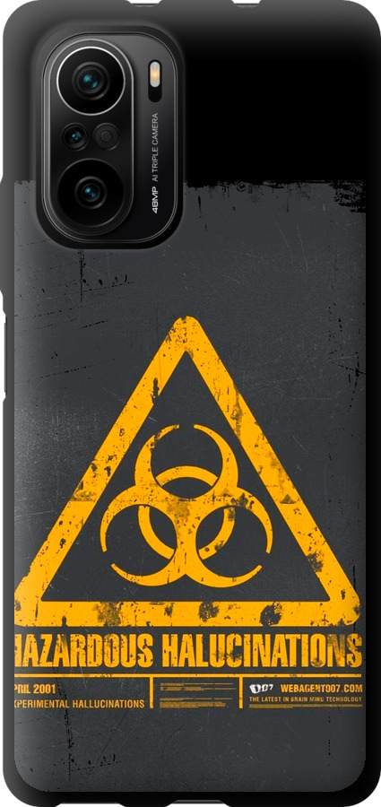 biohazard 28