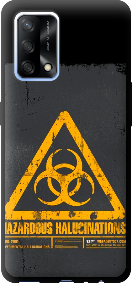 biohazard 28