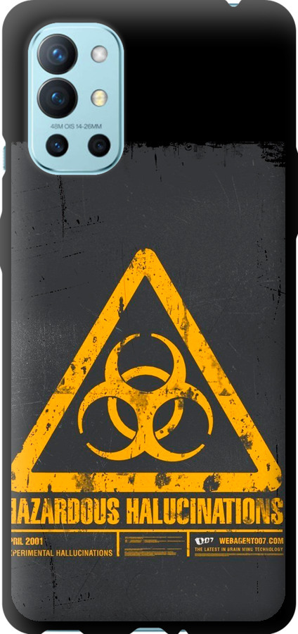 biohazard 28