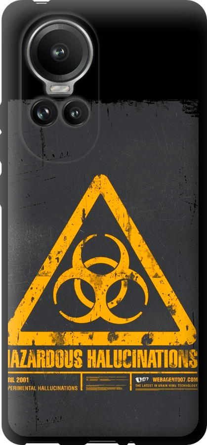 biohazard 28