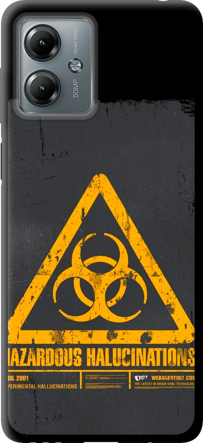 biohazard 28