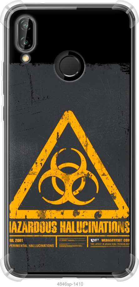 biohazard 28