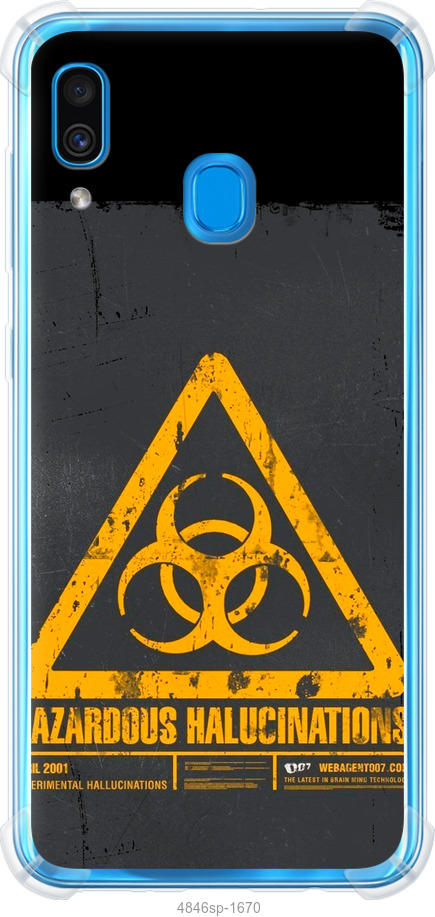biohazard 28