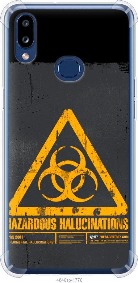 biohazard 28
