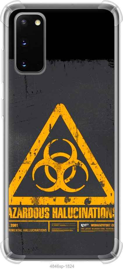 biohazard 28