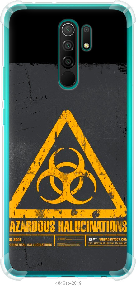 biohazard 28