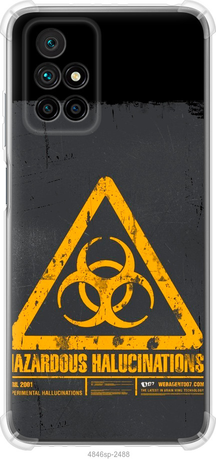 biohazard 28
