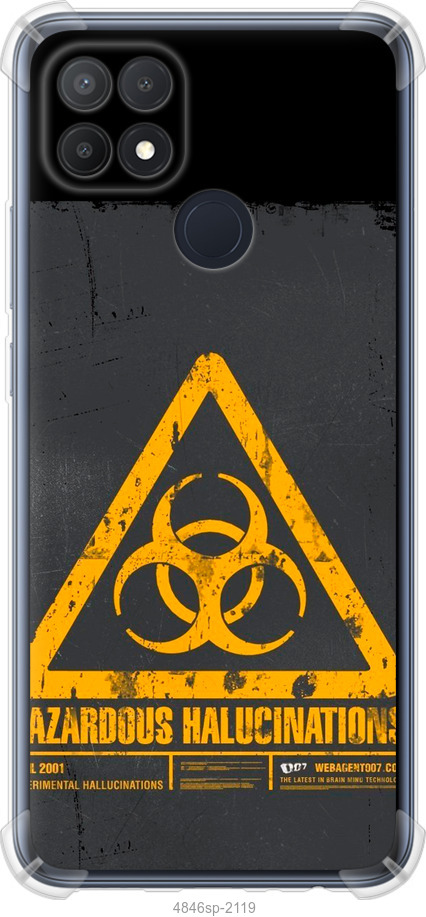 biohazard 28