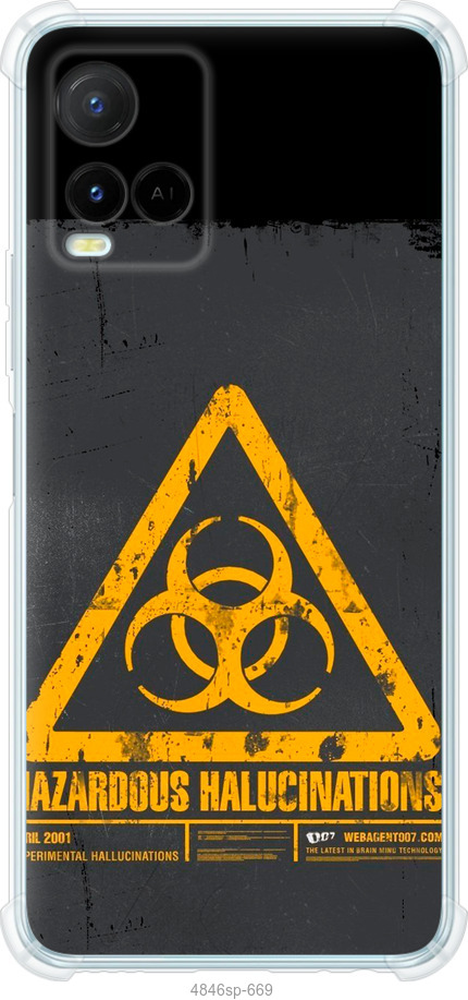 biohazard 28