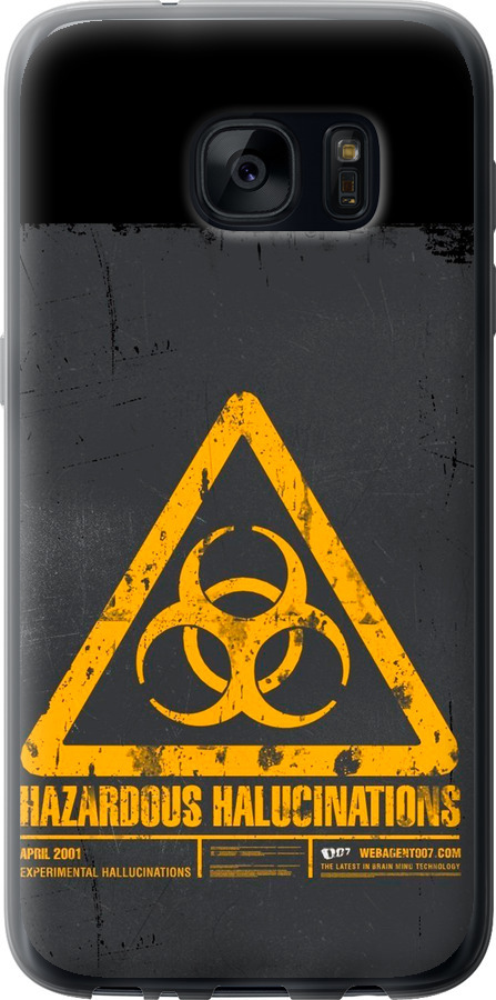 biohazard 28