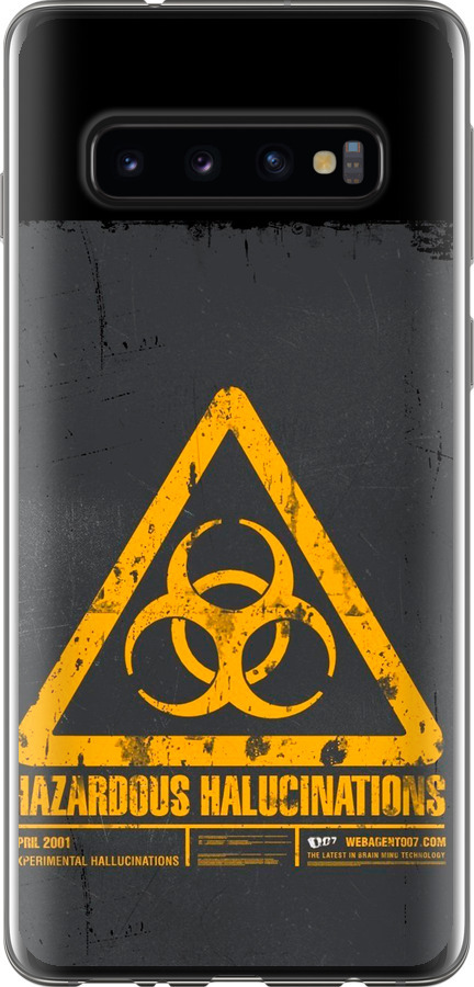 biohazard 28