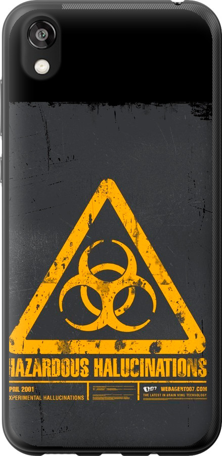biohazard 28