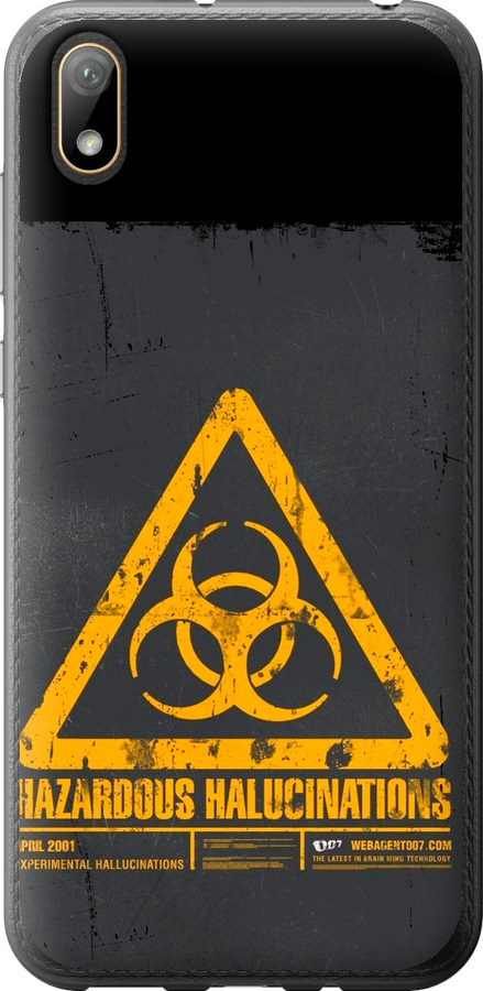 biohazard 28