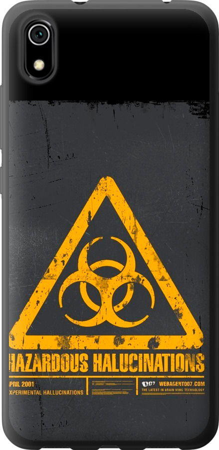 biohazard 28