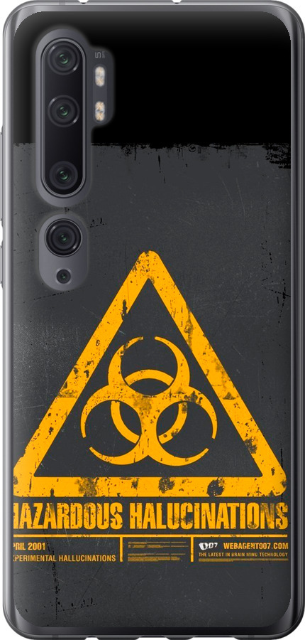 biohazard 28