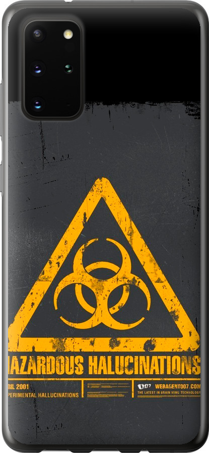 biohazard 28