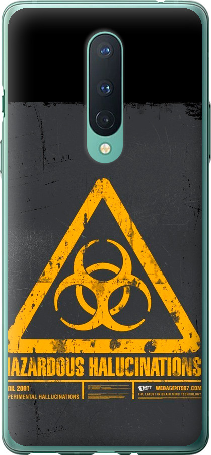 biohazard 28